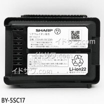 楽天市場】シャープ ec-ar3s バッテリーの通販