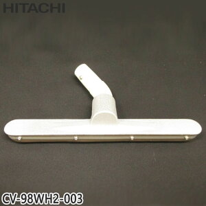 �y�����i�zCV-98WH2-003 ���� �X�C�N�` �|���@���p�m�Y�� �X�C�N�`�N�~ �L���E�X�C���E D360�y�Ή��{�́FCF-V100W/CV-98MC2/CV-98WH2�p�zHITACHI �V�i