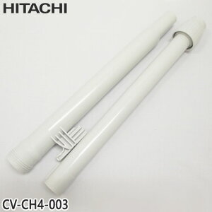 yizCV-CH4-003   |@p G`EJN~(KChcL)GRyC-V155/C-V156/C-V160DpzHITACHI Vi Ezs