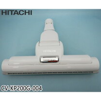楽天市場】日立 掃除機 ヘッド d-ap47の通販