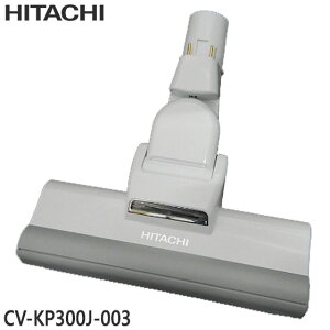 yŒZ͂zi CV-KP300J-003  p[wbh |@pmY p[wbhN~ D-AP54yCV-KP300J/CV-KP300K/CV-KP300LpzHITACHI Vi Ezsy݌ɂz