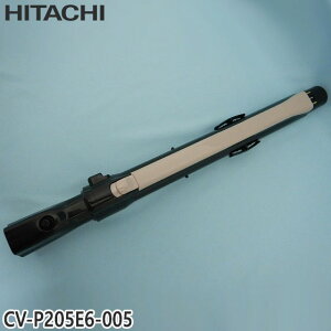 yizCV-P205E6-005   |@p G`EJN~(VVN)(N)yCV-P205E6/CV-P205E7pzHITACHI Vi Ezs