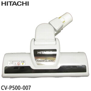 �y�����i�zCV-P500-007 ���� �p���[�w�b�h �|���@���p�m�Y�� �p���[�w�b�h�N�~ D-AP33�yCV-P500/CV-PR8/CV-PU8/CV-PW8�p�zHITACHI �V�i �������E����z���s��