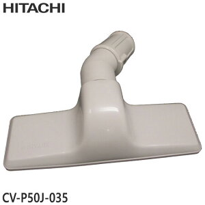 yizCV-P50J-035  XCN` |@pmY XCN`N~ tgEXCN` G52yCV-JS200/CV-JS300/CV-P50JpzHITACHI Vi Ezs