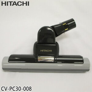 yizCV-PC30-008  p[wbh |@pmY p[wbhN~ D-AP44 GRyCV-PC30pzHITACHI Vi Ezs