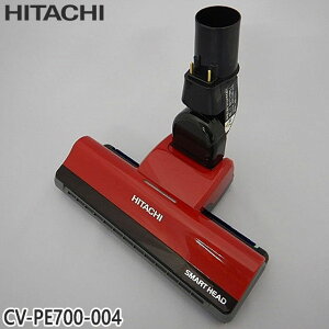 yizCV-PE700-004  p[wbh |@pmY p[wbhN~ D-AP50yCV-PE700-R/CV-TS800-R({̐FFr[bh)pzHITACHI Vi Ezs