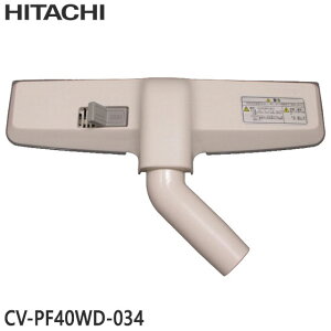 �y�����i�zCV-PF40WD-034 ���� �X�C�N�` �|���@���p�m�Y�� �X�C�N�`�N�~ ���J���E D321 WH�yCF-V100S3/CF-V100S4/CF-V100S5���p�zHITACHI �V�i �������E����z���s��