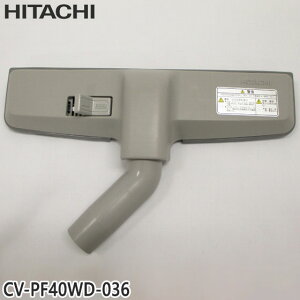 �y�����i�zCV-PF40WD-036 ���� �X�C�N�` �|���@���p�m�Y�� �X�C�N�`�N�~ ���J���E D321 GR�yCV-EX5300/CV-G41WDL/CV-PF40WD�p�zHITACHI �V�i �������E����z���s��