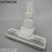 楽天市場】日立 掃除機 ヘッド cv-kpの通販