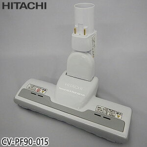 yŒZ͂zi CV-PF90-015  p[wbh |@pmY p[wbhN~ D-AP32yCV-KP90G/CV-KP90H/CV-KP90JpzHITACHI Vi Ezsy݌ɂz