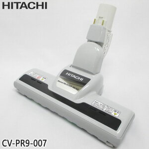 yizCV-PR9-007  p[wbh |@pmY p[wbhN~ D-AP32yCV-P85E1/CV-P85E8/CV-P85E9pzHITACHI Vi Ezs