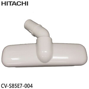 yizCV-S85E7-004  uV |@pmY ChtguV G-W2yCV-JP100/CV-JS200/CV-JS300pzHITACHI Vi Ezs