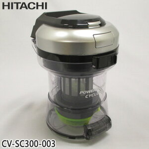 yizCV-SC300-003  _XgP[XN~(tB^[cL) |@pyCV-S350E3/CV-SC300pzHITACHI Vi Ezs