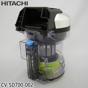 yizCV-SD700-002  _XgP[XN~(tB^[cL) |@pyCV-SD700/CV-SF900pzHITACHI Vi Ezs