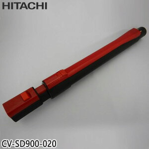 yizCV-SD900-020   |@p G`EJN~(VVN)(R)yCV-SD900/CV-SE900/CV-SU7000/CV-SW7000pzHITACHI Vi Ezs
