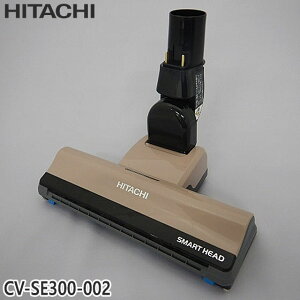 yizCV-SE300-002  p[wbh |@pmY p[wbhN~ D-AP50yCV-PE700/CV-S350E5/CV-SE300/CV-TS800pzHITACHI Vi Ezs