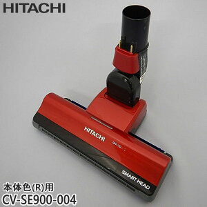 �y�����i�zCV-SE900-004 ���� �p���[�w�b�h �|���@���p�m�Y�� �p���[�w�b�h�N�~ D-AP50�yCV-SE900-R(�{�̐F�F���r�[���b�h)�p�zHITACHI �V�i �������E����z���s��