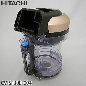 yizCV-SF300-004  _XgP[X(tB^[iV) |@pyCV-SF300pzHITACHI Vi Ezs