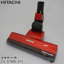楽天市場】cv-sf900 ヘッドの通販