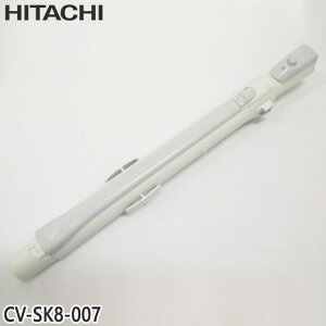 yizCV-SK8-007   |@p G`EJN~(VVN)(GR)yCV-KB600/CV-KB650/CV-KS100pzHITACHI Vi Ezs