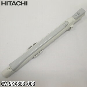 yizCV-SKX8E3-003   |@p G`EJN~(VVN)yCV-S85E1/CV-S85E2/CV-S85E3pzHITACHI Vi Ezs