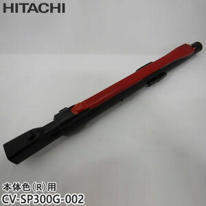 yizCV-SP300G-002   |@p G`EJN~(VVN) (R)yCV-S350E7-R/CV-SP300G-R({̐FFR)pzHITACHI Vi Ezs