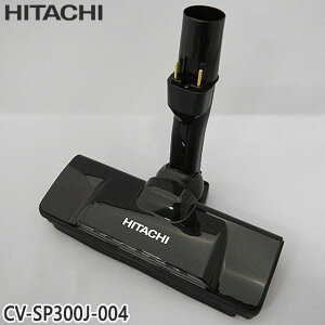 yŒZ͂zi CV-SP300J-004  p[wbh |@pmY p[wbhN~ D-AP53yCV-S350E9/CV-S370E2pzHITACHI Vi Ezsy݌ɂz