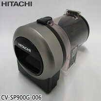 楽天市場】cv－s350e7の通販