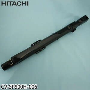 yizCV-SP900H-006   |@p G`EJN~(VVN)yCV-S350E8/CV-S350E9/CV-S370E2pzHITACHI Vi Ezs
