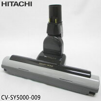楽天市場】日立 cv py30 ヘッドの通販