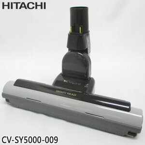 yizCV-SY5000-009  p[wbh |@pmY p[wbhN~ D-AP38 GRyCV-PY300/CV-S250E1/CV-SBK200pzHITACHI Vi Ezs