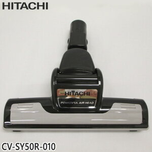 �y�����i�zCV-SY50R-010 ���� �G�A�[�w�b�h �|���@���p�m�Y�� �G�A�[�w�b�h�N�~ D-TM50�yCV-S51R/CV-S900/CV-S910���p�zHITACHI �V�i �������E����z���s��