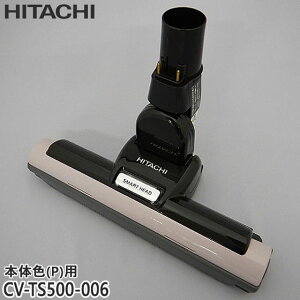 �y�����i�zCV-TS500-006 ���� �p���[�w�b�h �|���@���p�m�Y�� �p���[�w�b�h�N�~ D-AP43 P�yCV-TS500�p�zHITACHI �V�i �������E����z���s��