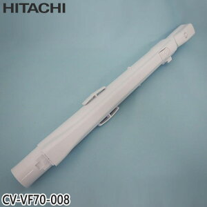 yizCV-VF70-008   |@p G`EJN~(VVN)(W)yCV-KS20/CV-KV70G/CV-KV70HpzHITACHI Vi Ezs