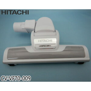 yizCV-VF70-009  GA[wbh |@pmY GA[wbhN~ D-TM45yCV-KS20/CV-KV70G/CV-KV70HpzHITACHI Vi Ezs