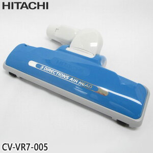 yizCV-VR7-005  GA[wbh |@pmY GA[wbhN~ D-TM47yCV-S500/CV-VM6/CV-VP6pzHITACHI Vi Ezs