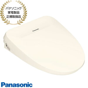 yŒZ͂zDL-RT50-CP Panasonic ֍ r[eBEg (pXeAC{[) imC[XہEEL ւӂJ uԎ V Rt 2025N2 Vi ݌ɂ