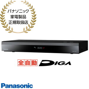 yŒZ͂zDMR-2X203 Panasonic 2TB SfB[K DIGA u[CfBXNR[_[ 7`[i[ 2024NHf Vi ݌ɂypi\jbNƓdiK戵Xz