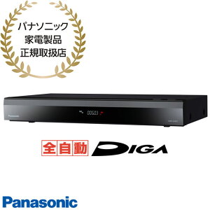yŒZ͂zDMR-2X603 Panasonic 6TB SfB[K DIGA u[CfBXNR[_[ 11`[i[ 2024NHf Vi ݌ɂypi\jbNƓdiK戵Xz