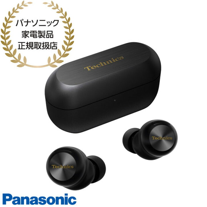 楽天市場】【最短翌日お届け】EAH-AZ100-K パナソニック Technics 完全 