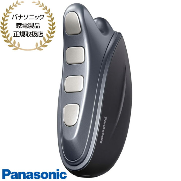 楽天市場】【最短翌日お届け】EH-SP86-K Panasonic リフトケア美顔器 
