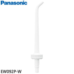 yŒZ͂zi EW092P-W Panasonic WFbgEHbV[pփmY()(1{)yEW-DJ64-W/EW-DJ63-W/EW-DJ61-WpzNational iVi pi\jbN Viy݌ɂz