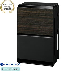 yŒZ͂zF-VXW70-TM Panasonic C@ imC[X(9.6) 31 PM2.5Ή (ؖڒ) Vi ݌ɂypi\jbNƓdiK戵Xz