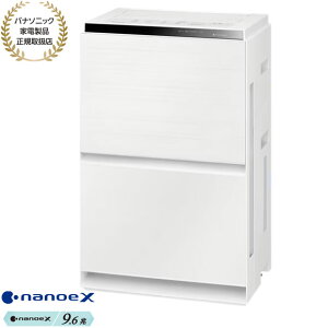 yŒZ͂zF-VXW70-W Panasonic C@ imC[X(9.6) 31 PM2.5Ή (zCg) Vi ݌ɂypi\jbNƓdiK戵Xz