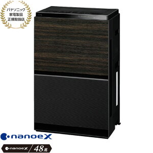 yŒZ͂zF-VXW90-TM pi\jbN C@ imC[X(48) 40 PM2.5Ή (ؖڒ) 2024N10 Panasonic Vi Ezsy݌ɂz