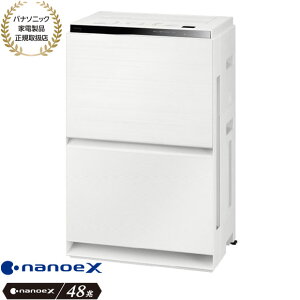 yŒZ͂zF-VXW90-W pi\jbN C@ imC[X(48) 40 PM2.5Ή (zCg) 2024N10 Panasonic Vi Ezsy݌ɂz