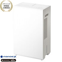 楽天市場】除湿機 panasonic 120の通販