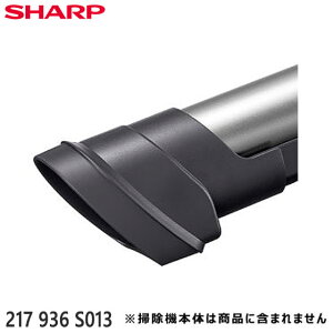 yiz217936S013 SHARP nfBmY |@pyEC-AH5-P/EC-AR5-P/EC-AR5X-Npz2179360804/2179360812̑֕i V[v Vi Ezs