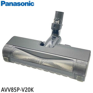 �y�����i�zAVV85P-V20K Panasonic ���p�m�Y��(�e�m�Y��+�q�m�Y��) �|���@�p�yMC-SR580K�p�z�p�i�\�j�b�N �V�i �������E����z���s��