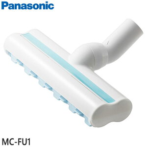 �y�ŒZ�������͂��z�����i MC-FU1 Panasonic �ӂƂ񐴌��m�Y�� �|���@�p �ӂƂ�̃_�j��ԕ����������Ă����o�� ��e���[�J�[���p����p�C�v�t���� [MCFU1] �ӂƂ�p�m�Y�� �p�i�\�j�b�N �V�i 